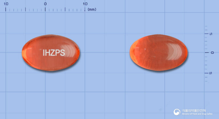 자이펜연질캡슐300mg (덱시부프로펜): 관절염, 통증, 염증 완화 소염진통제 정보