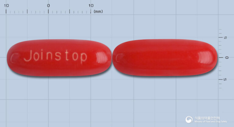 조인스탑연질캡슐: 육체피로, 신경통, 수족냉증 완화에 도움을 주는 복합 비타민제💊