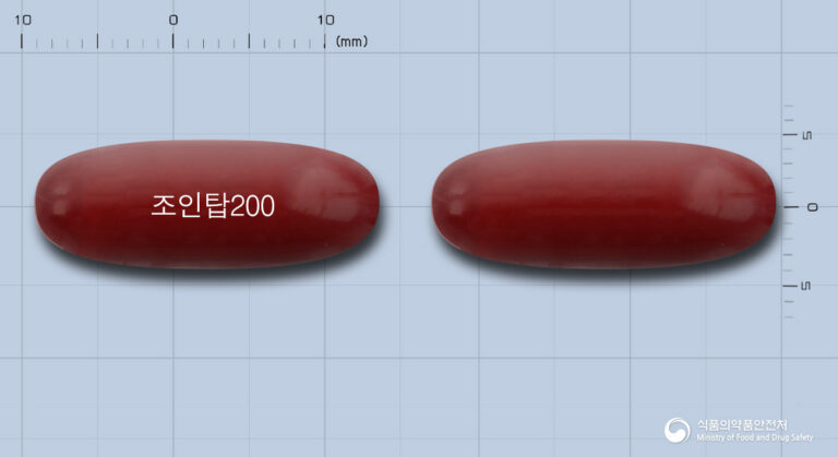 만성피로, 신경통, 손발 저림에 좋은 조인탑200연질캡슐, 자세히 알아볼까요? 💊