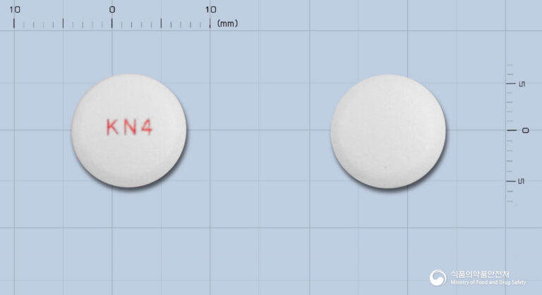 경남제약 엘카탄정(엘카르니틴): 복용 전 확인하세요!