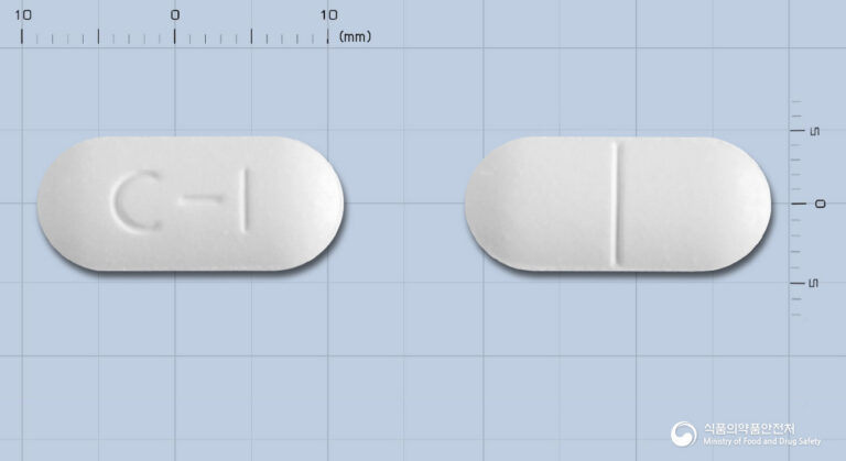 경남비타민씨정, 괴혈병 예방부터 피로 회복까지 비타민 C의 모든 것 ✨