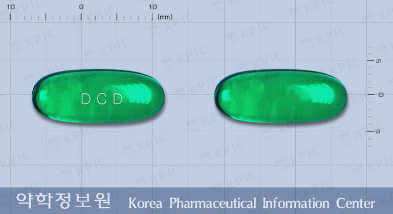 릴리펜덱시연질캡슐: 류마티스관절염, 염증, 통증, 발열에 효과적인 소염진통제