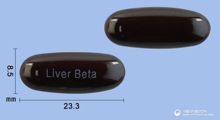 간 건강 보조치료제, 리버베타연질캡슐(ganliver)의 모든 것