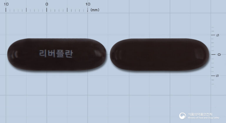 간 건강 지킴이, 리버플란연질캡슐의 효능과 복용법 알아보기 💊