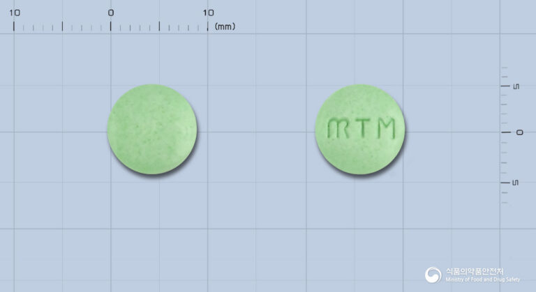 미래트리메부틴정, 답답한 소화 불량 😥 과민성 대장 증후군까지!