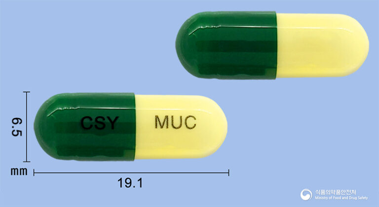 기침, 가래 완화 뮤레스캡슐(에르도스테인) 복용 전 꼭 알아두세요!