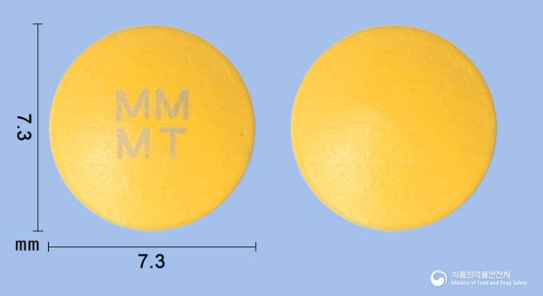 변비, 식욕부진, 복부팽만까지! 명문제약 엠티정 자세히 알아보기 💊