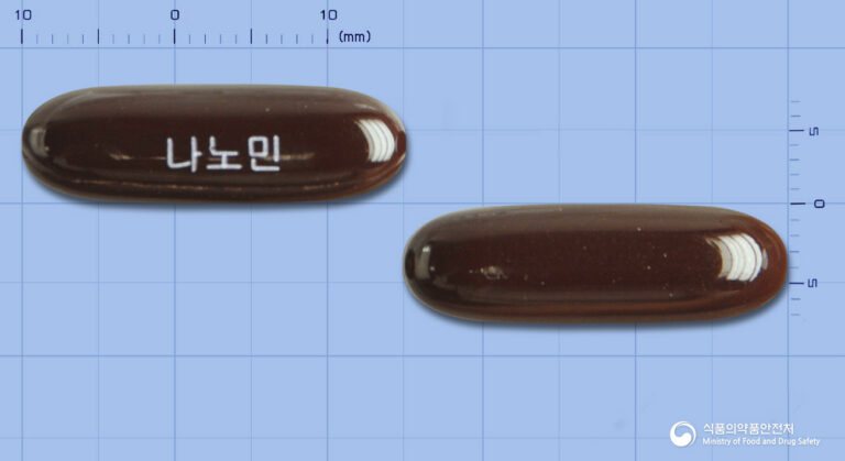 나노민연질캡슐: 육체피로, 눈 건강, 뼈 건강을 위한 종합 비타민