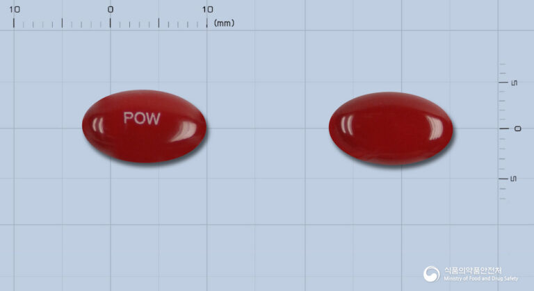 피로회복과 영양보급을 위한 파워아민연질캡슐, 올바른 복용법과 주의사항