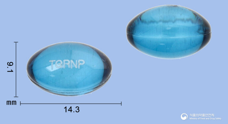 로노펜300연질캡슐(덱시부프로펜) 복용 전 꼭 알아두세요! 통증, 염증 관절염 약사 가이드