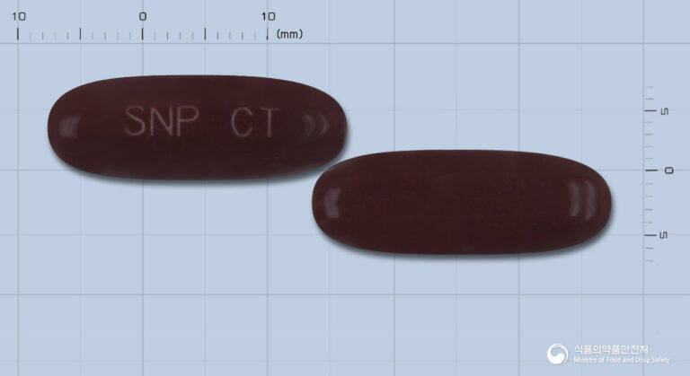 말초혈행장애, 수족냉증, 근육경련 완화! 쎄라투연질캡슐 복용법과 주의사항