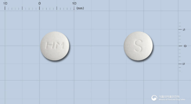 😴 잠 못 드는 밤, 슬리펠정25밀리그램(디펜히드라민염산염)이 필요할 때!