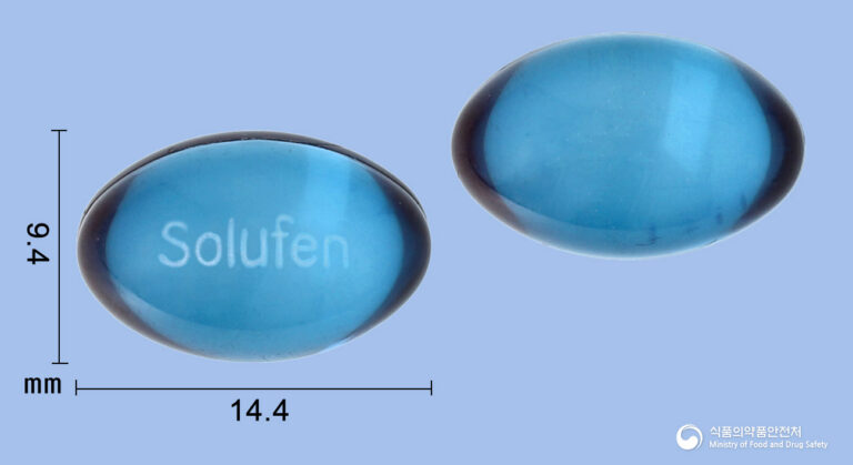 통증, 염증, 발열에 효과적인 솔루펜연질캡슐(덱시부프로펜) 자세히 알아보기