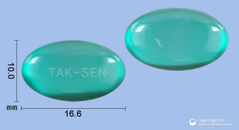 탁센연질캡슐(나프록센) 제대로 알기: 관절염, 생리통, 두통 완화까지