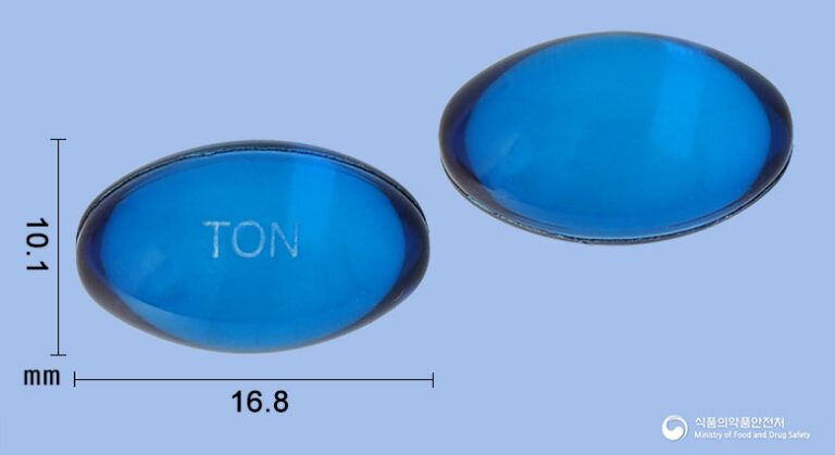 통증, 염증, 발열을 다스리는 터논연질캡슐(덱시부프로펜) 복용법과 주의사항