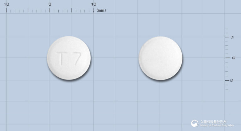 기미 치료제 트랜미정, 올바른 복용법과 주의사항을 알아봐요! 👩🏻‍⚕️