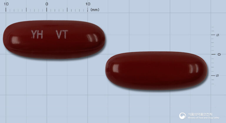 브이텐연질캡슐: 육체피로, 눈 건강, 혈행 개선까지! 비타민 A, E, C와 아연 보충제