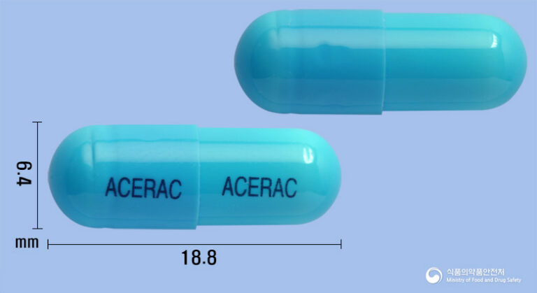 가래, 기침, 기관지염에 효과적인 아세락캅셀 200mg(아세틸시스테인) 완벽 가이드!