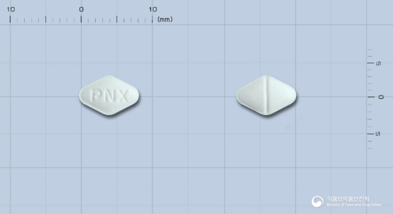 애드민포르테정: 골다공증 치료 보조 및 비타민 D 결핍 예방