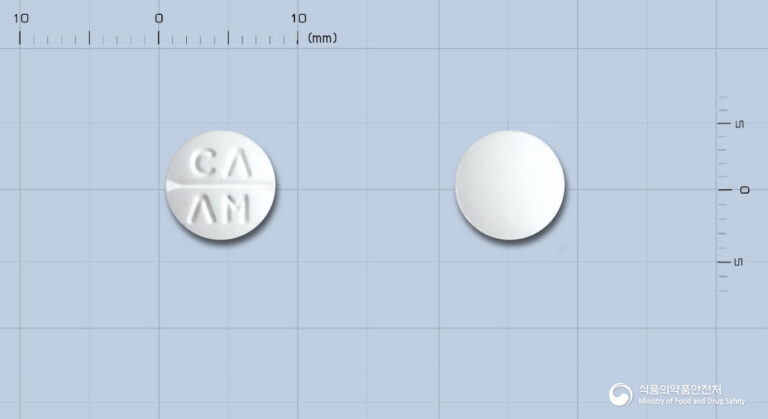 암브론정30mg: 가래와 기침, 기관지염에 효과적인 약! 💊