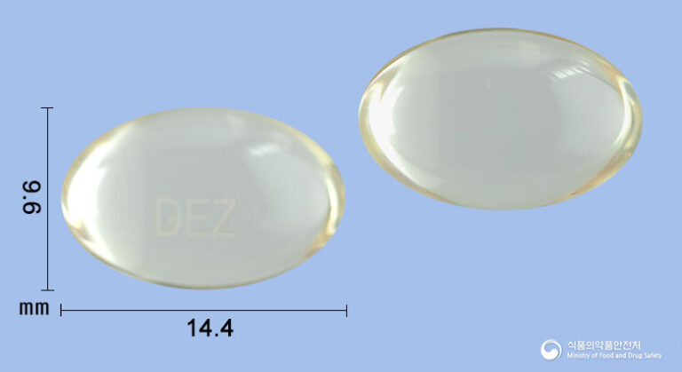 바로소펜연질캡슐(덱시부프로펜): 통증, 염증, 발열 완화를 위한 연질캡슐