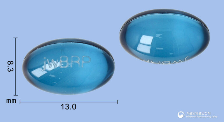 브레핀에스연질캡슐, 감기부터 생리통까지 다양한 통증을 완화하는 방법