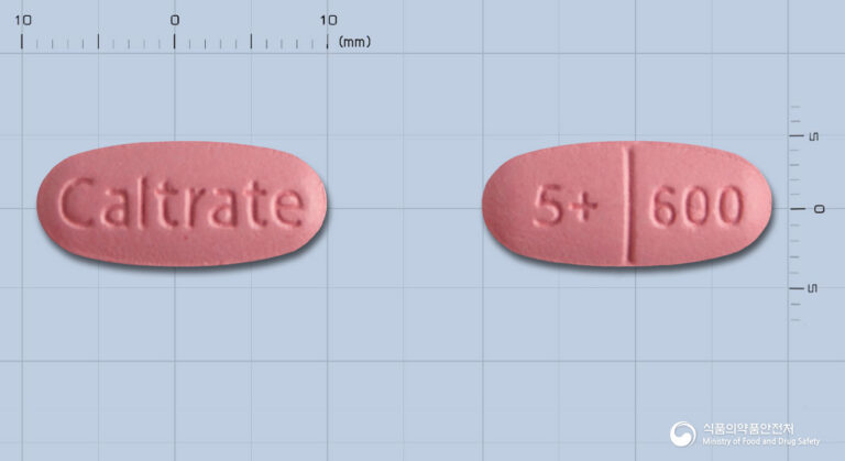 칼슘과 비타민 D 보급, 뼈 건강을 위한 칼트레이트플러스디500정 제대로 알기 💊