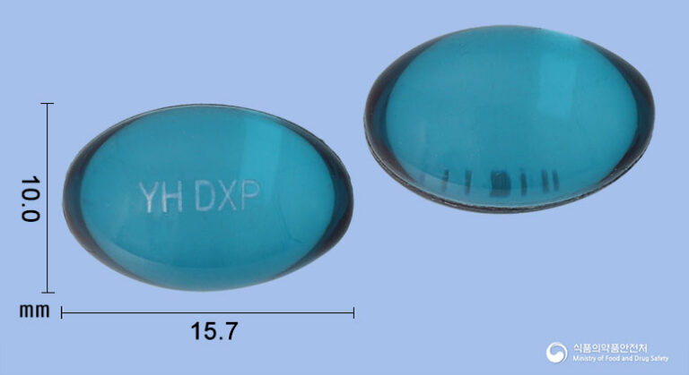 관절염, 통증, 발열 완화! 덱스피드연질캡슐 복용 전 꼭 알아야 할 모든 것
