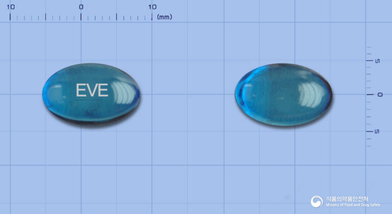 이지엔6이브연질캡슐: 생리통, 두통부터 해열까지! 꼼꼼 복용 가이드 💊