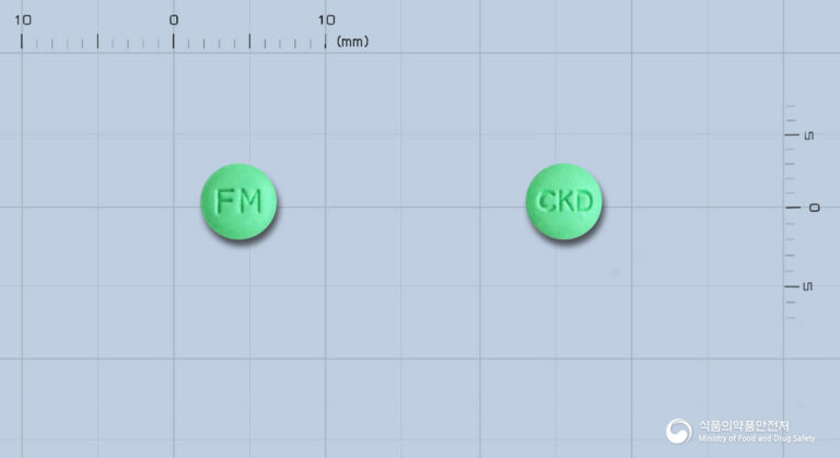 속쓰림, 위산과다? 파미딘정(파모티딘)으로 시원하게 해결하세요! 💊