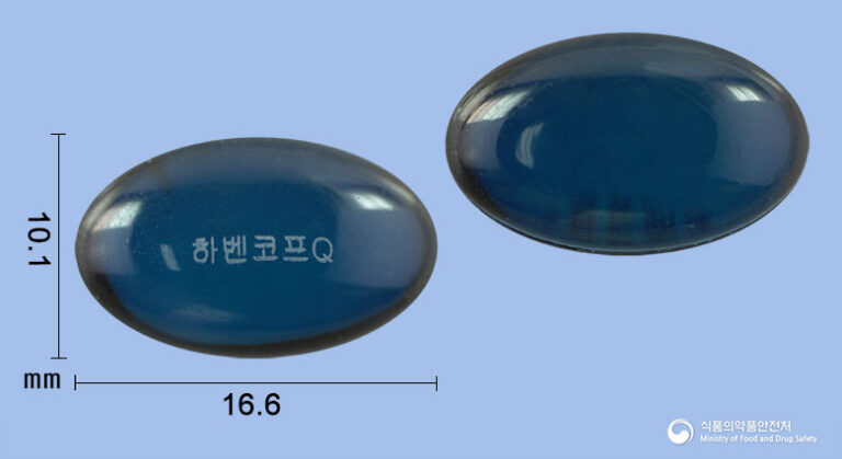 감기 증상 완화에 탁월한 하벤코프큐연질캡슐, 올바른 복용법과 주의사항