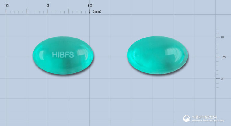 한솔이부프로펜연질캡슐, 다양한 통증과 염증을 완화하는 소염진통제