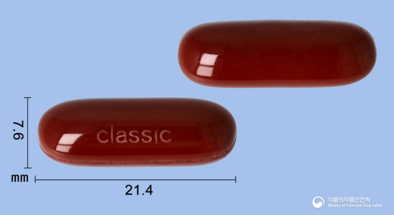 감기약 화콜클래식원연질캡슐: 콧물, 기침, 발열 등 종합 감기 증상 완화 가이드 🤧