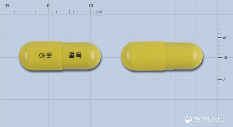 정우신약 아웃콜목골드캡슐: 다양한 감기 증상을 한 번에!