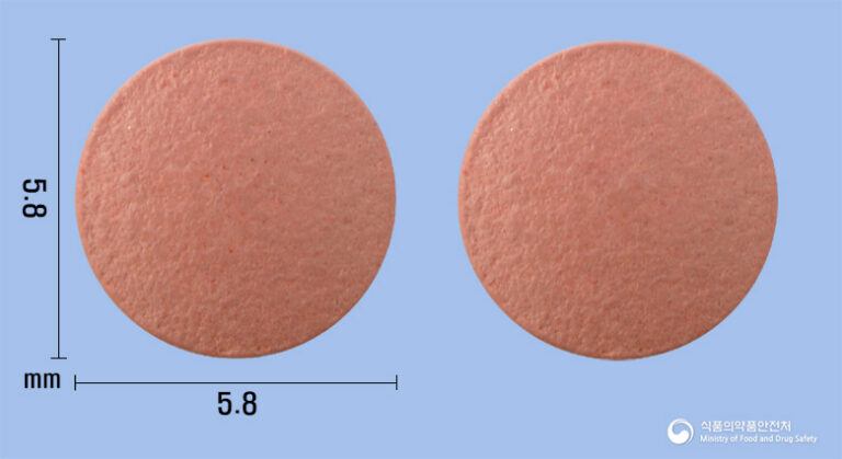 라니아정: 피임과 여드름 치료를 위한 경구피임약 정보