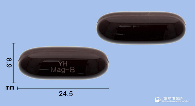 마그비연질캡슐: 육체피로, 어깨결림, 수족냉증, 근육경련 완화를 위한 선택
