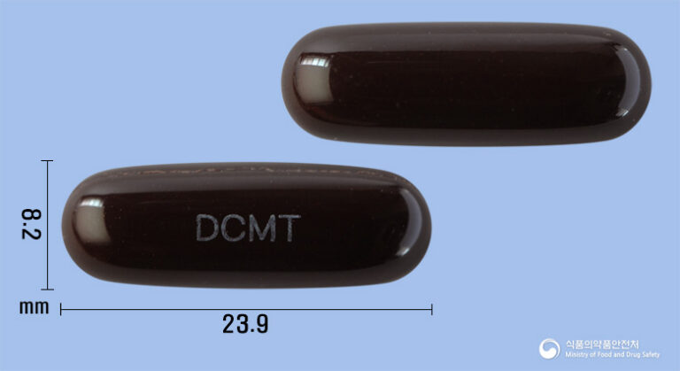 마그토닉연질캡슐, 갱년기 어깨·목결림과 근육경련 완화에 도움을 줍니다.