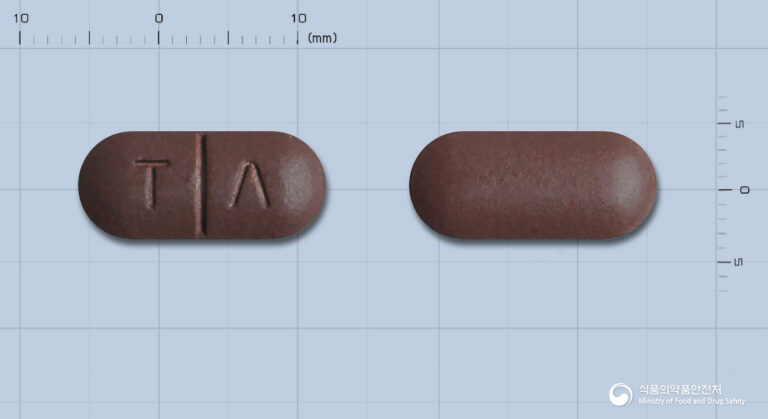 ✨ 피로회복, 신경통엔 ‘메가600정’! 효능·효과부터 주의사항까지 꼼꼼히 알아봐요.
