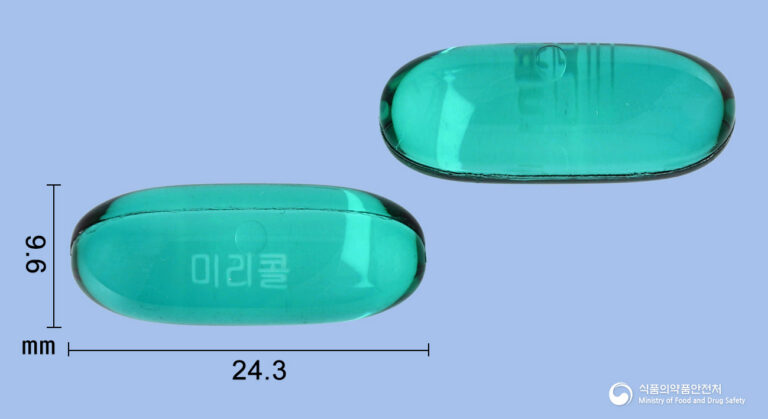 미리콜연질캡슐: 콧물, 기침, 발열 등 다양한 감기 증상을 똑똑하게 완화하세요!