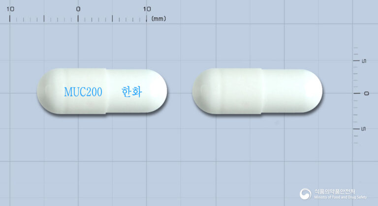 뮤테란캡슐200mg (아세틸시스테인) 복용법부터 주의사항까지 총정리 💊