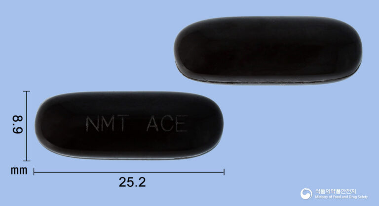 뉴먼트에이스연질캡슐: 육체피로와 눈 건강에 도움을 주는 종합 비타민