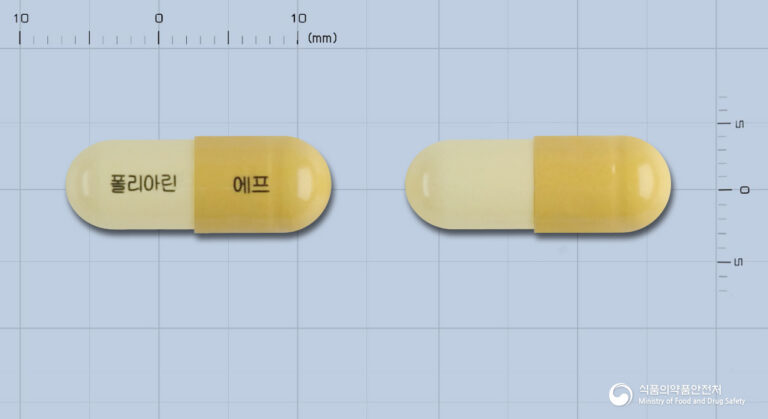 잦은 설사, 복통, 체함에 효과적인 ‘폴리아린에프캡슐’ 복용법과 주의사항 총정리 💊
