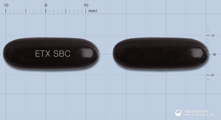 셀비콤연질캡슐, 지친 몸과 피부를 위한 종합 비타민