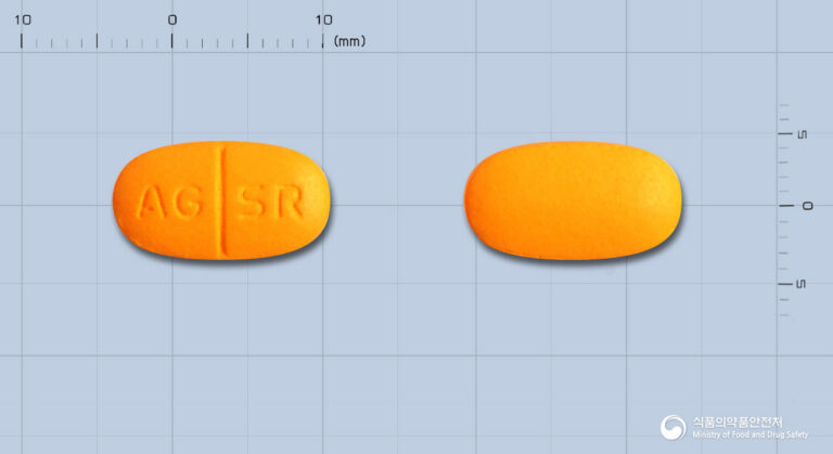 슬렌페드씨정: 감기의 다양한 증상(인후통, 기침, 발열 등)을 효과적으로 완화하는 방법