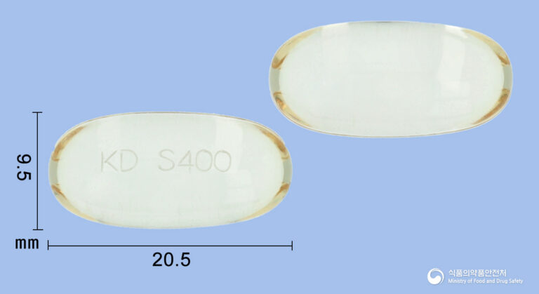 스피딕400연질캡슐: 빠른 진통 효과! 이부프로펜 성분의 효능, 용법, 주의사항 완벽 정리