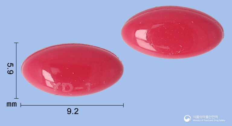 와이디1000연질캡슐, 비타민D·E 보충으로 뼈 건강 지키는 법