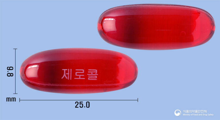 제로콜연질캡슐, 콧물·기침·두통 등 복합 감기 증상 완화에 효과적인 연질캡슐