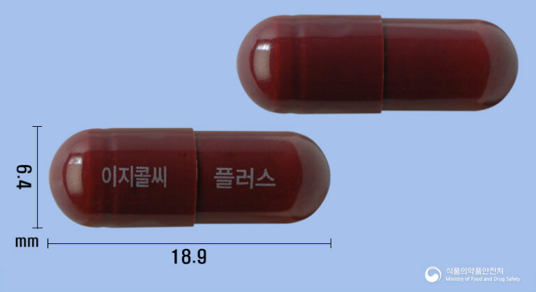 이지콜씨플러스캡슐: 효과적인 감기약 복용 가이드와 필수 주의사항