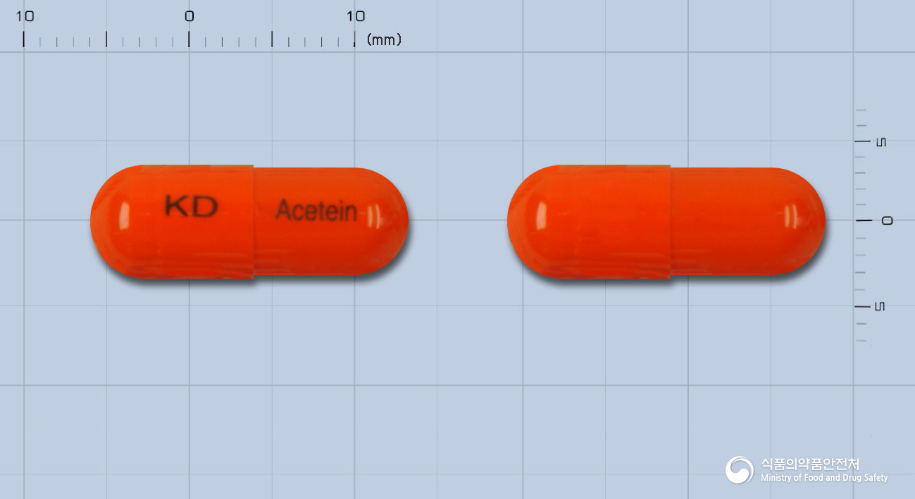 acetin-capsule-200mg-acetylcysteine-information