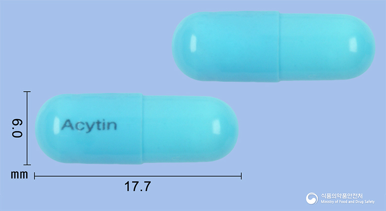 acetylcysteine-capsule-guide